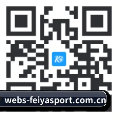 iOS 苹果版 二维码